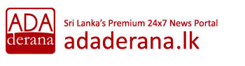 Adaderana News
