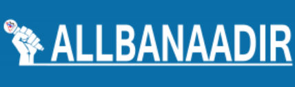 Allbanaadir