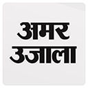 Amar Ujala