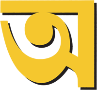 প্রচ্ছদ - Arthosuchak