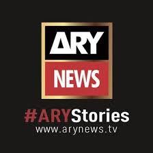 Ary News