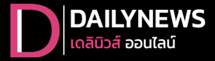 Dailynews Co Th