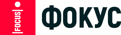 Фокус