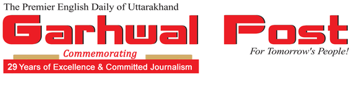 Garhwalpost