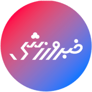 خبرورزشی