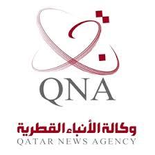 Qna
