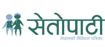 Setopati