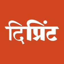 Theprint Hindi