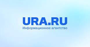 Ura Newsrss