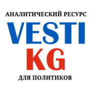 Vesti