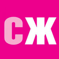 Спортски Журнал